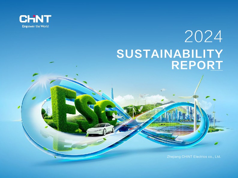 Zhejiang CHINT Electrics 2024 Sustainability Report